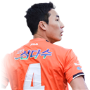 FO4 Player - Lee Ji Sol
